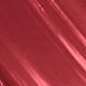14 Rouge Feu - Губная помада Rouge Pur Couture