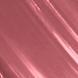 09 Rose Stiletto - Губная помада Rouge Pur Couture