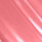 Розовый нежный - Ультраcияющая Губная Помада