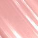 1 Pink Sand - Signature Hydra Lustre Lipstick Губная помада