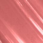 Розоватый - Увлажняющая стойкая фитопомада 