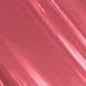 №201 розовая тафта  - Le Rouge Помада для губ