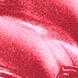 421 Сумасшедший красный - Блеск для губ GLOSS D’ENFER Maxi Shine