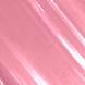 Pink Blush / Розовый румянец - CRÈME SMOOTH LIP COLOUR Помада для губ 