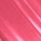 Silk / Тепло-розовый Шелк - Rouge Nouveau Lip Colour Помада не содержащая восков