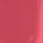 124 Розовая сияющая азалия - Лак для ногтей ЛАК-ГЕЛЬ