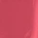 124 Розовая сияющая азалия - Лак для ногтей ЛАК-ГЕЛЬ
