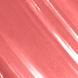200 - Pink Sorbet - Ультра-блестящая помада Miss 