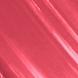 302 - Party Pink - Ультра-блестящая помада Miss 