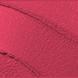 7 Холодный розовый нюд - Mattrix Liquid Matte Lipstick