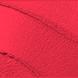 4 Яркий кораллово-розовый - Mattrix Liquid Matte Lipstick