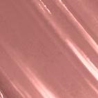 Ximera Lipstick-Balm, 2 Коричнево-розовый полупрозрачный нюд