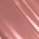 2 Коричнево-розовый полупрозрачный нюд - Ximera Lipstick-Balm